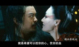 女妖 电影在线观看,神秘诅咒下的惊悚之旅