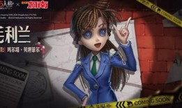 第五人格联动ip爆料最新,全新冒险即将开启